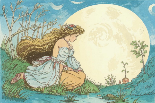 Воспоминания (« (Элегия…»)