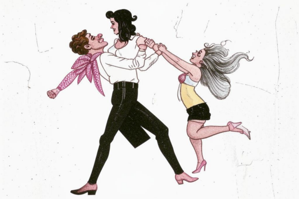 «Все знают, что любовь не так уж и сложна...»