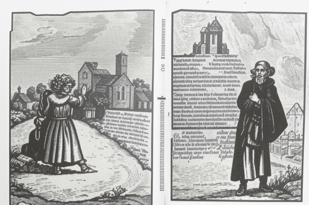 Меньшиков («Фрагмент II…»)