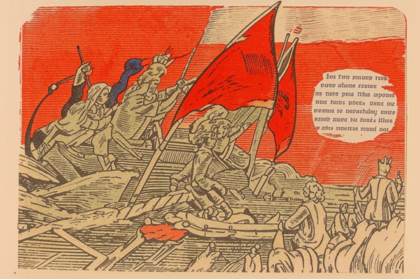 Подблюдные песни