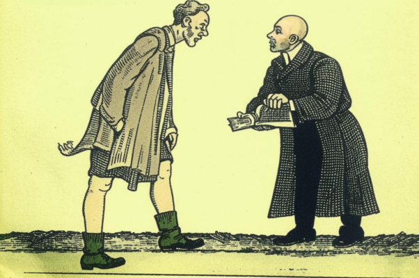 «...и вдруг королевским движеньем...»