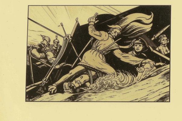 «На нас напали. Мы оборонялись...»