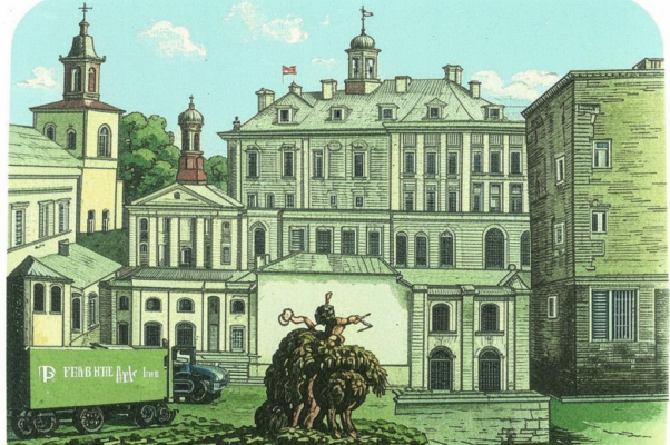 «На древний Университет гляжу...»