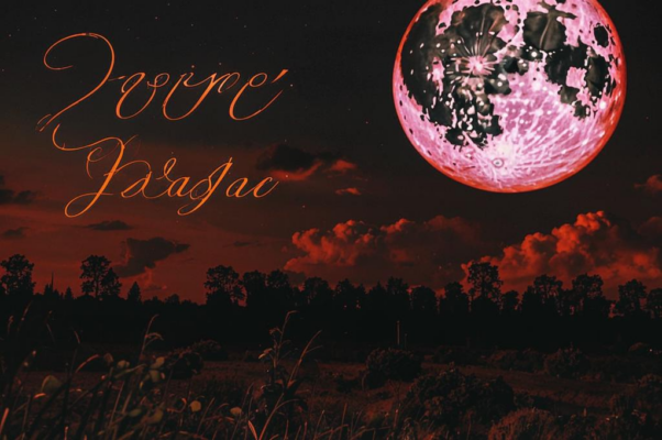 «Небесный красный глаз — вечерняя луна...»