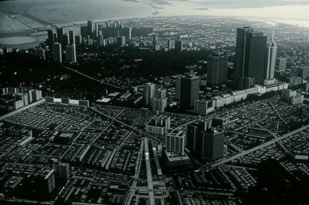 «Они вторглись в наши города...»