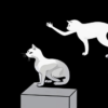 «Пять путешествий бледного кота...»