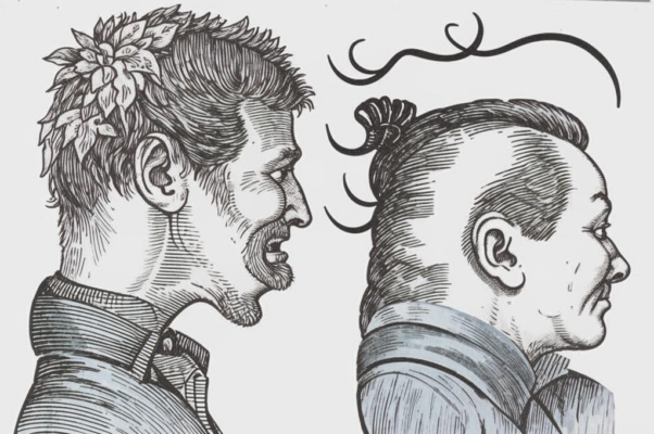 «Тиран и буржуа — два полюса, два визга...»