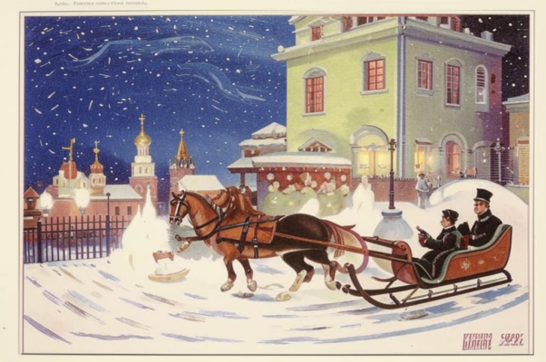 «Двенадцать. Хлопнула бутылка...»