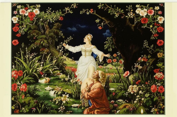 Екатерина Вторая