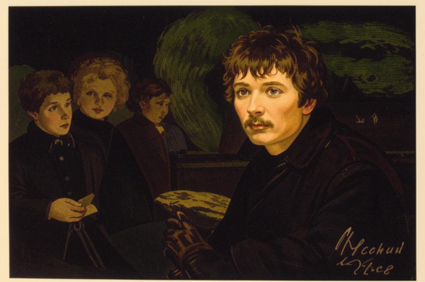 ««Никита Петрович Гиляров-Платонов...»