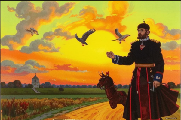 «Плывут и тают грядки облаков...»