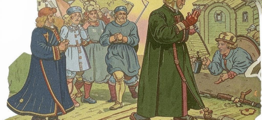 «Скажи, кто проходил вот этим перекрестком...»