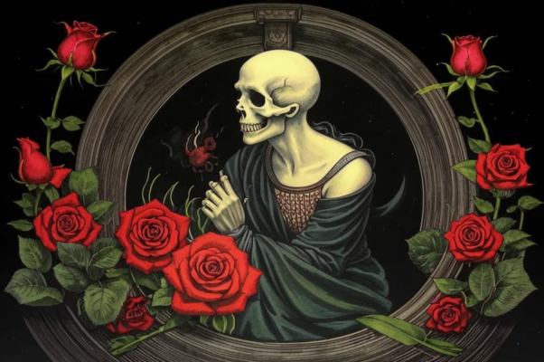 «Смерть надо мной прошелестела...»