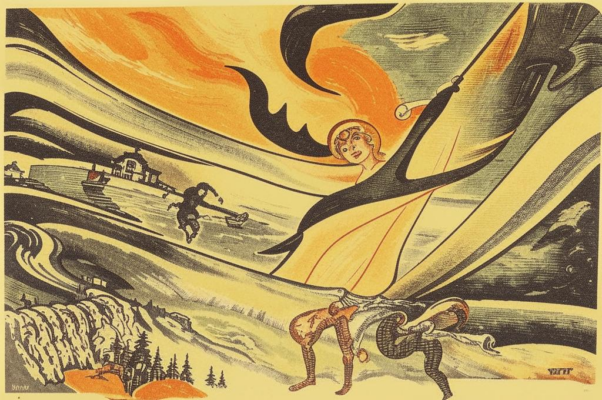 Восьмидесятые годы