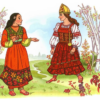Две сестры («Катишь красавица.  У ней глаз…»)