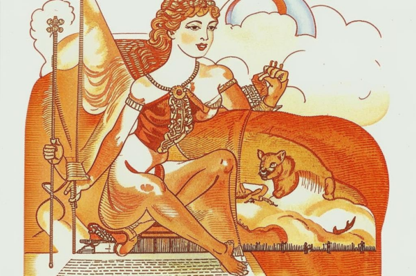 Н. И. Садовской