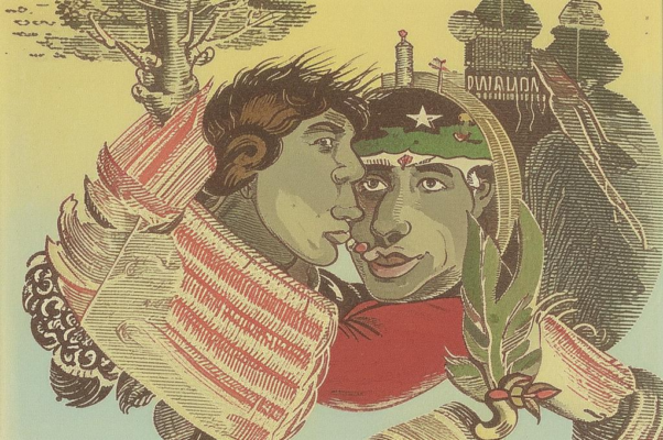 «Быть выше спора наций и племен...»