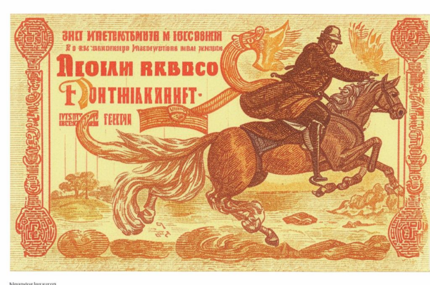 «Тогда я был наивен...»