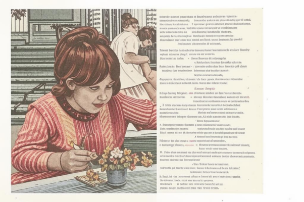 Анне Ахматовой («Учусь у вас достоинству и трудно…»)