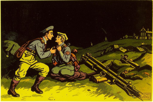 Божена