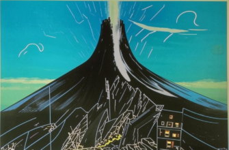 Конец системы самооправданья —