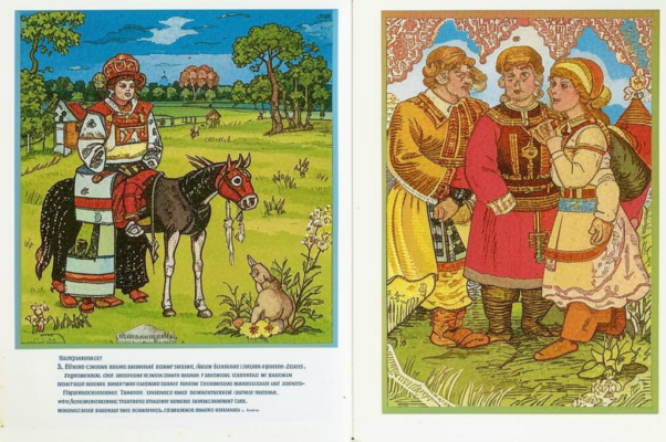 Об антологиях