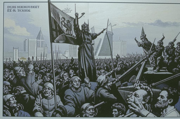 Самозванец