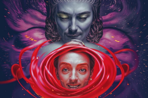 Лирика («Лирика!  «Я», обращенное к «Вам»…»)