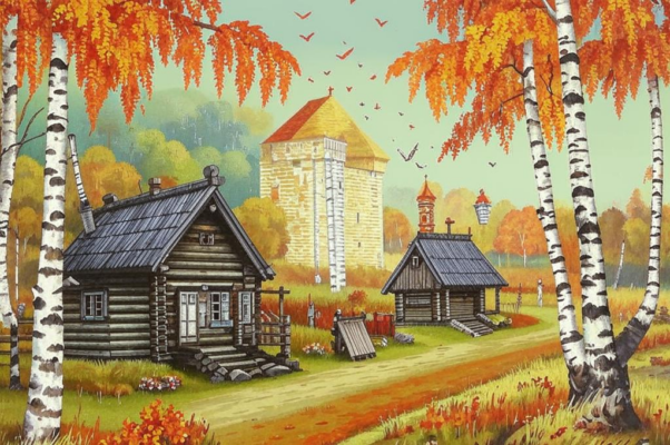 Позднее лето
