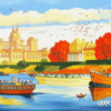 Слова («Красиво падала листва…»)