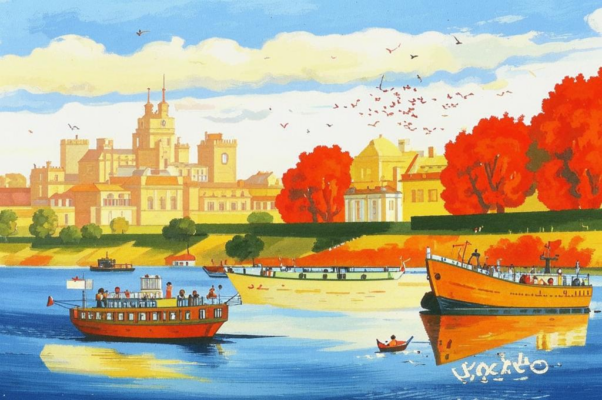 Слова («Красиво падала листва…»)