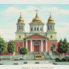 Корабль («Харбинскому кафедральному Св.  Николаевскому собор…»)