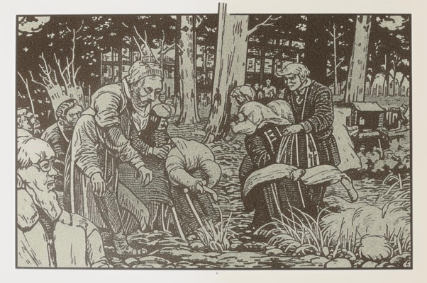 «...расстрелян Николай...»