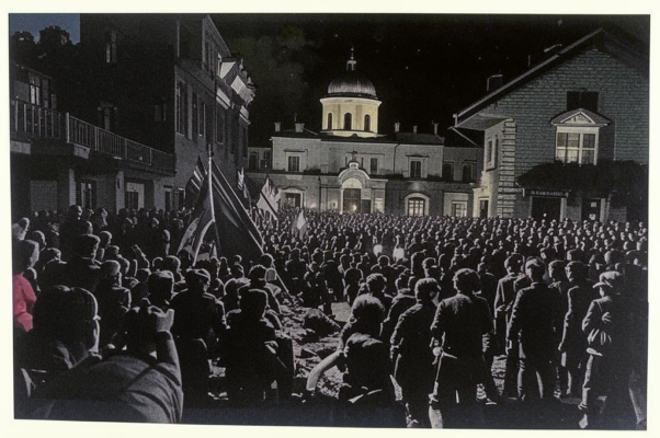 «Благословенно злополучие...»