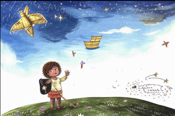 «Вечер был...»