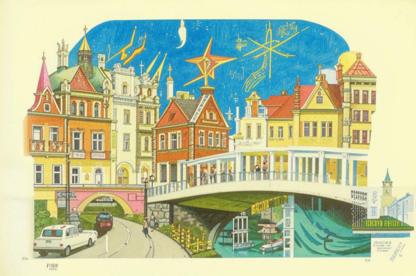 «Вроде бы на днях — давным-давно...»