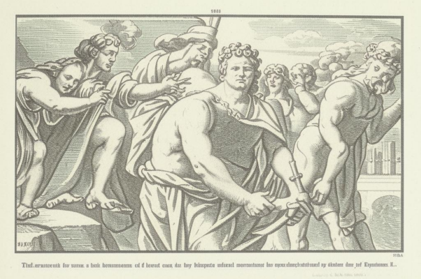 «Гаспаров перевел Светония...»