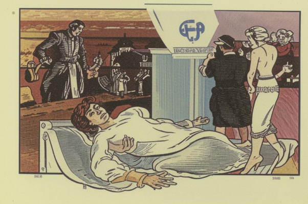 «Давайте, братцы, поинтеллигентнее...»