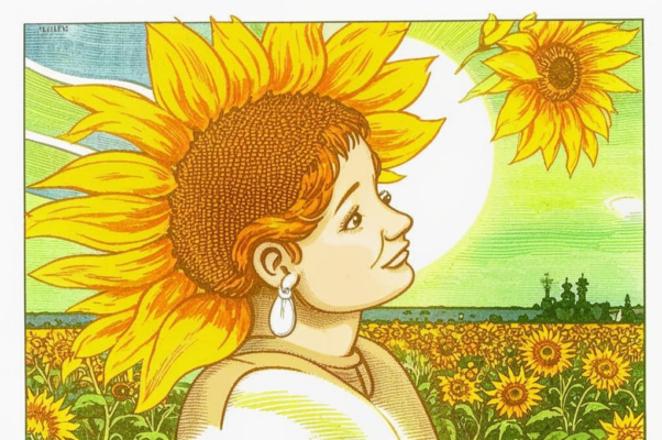 «Жил в Ростове человек — мальчик Юрочка...»