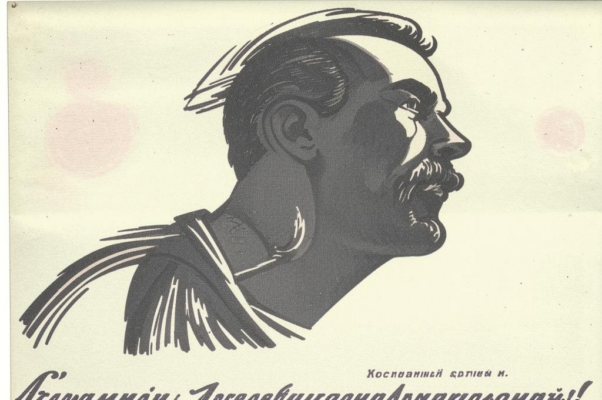 «И хоть слушаешь их в пол-уха...»