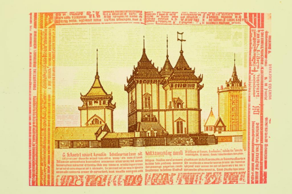 «Как это вам приходят в голову...»