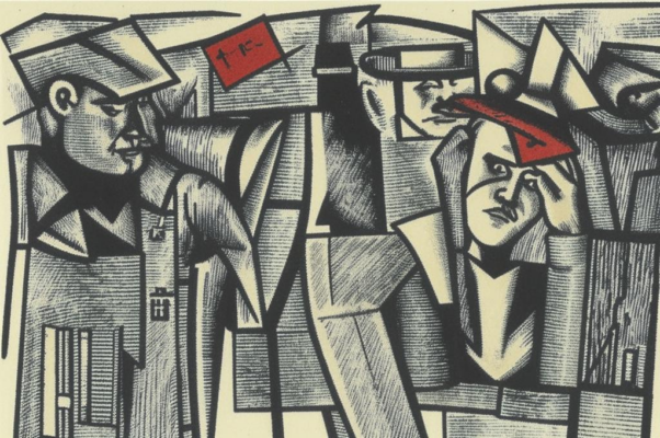 «Крой с левой...»