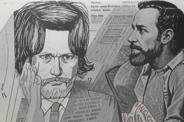 «Люблю стихи Бориса Слуцкого...»