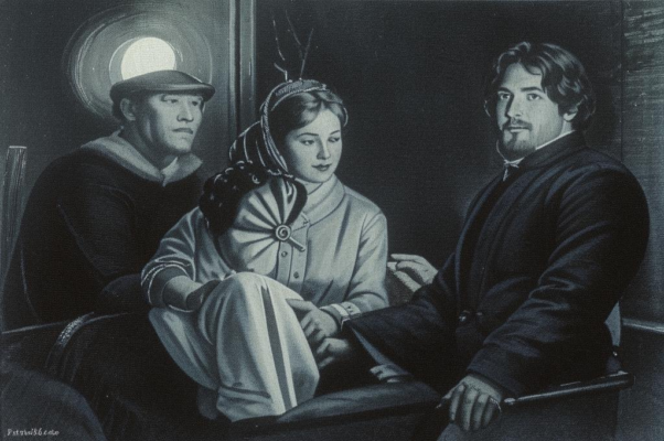 «Люди знакомые нам незнакомы...»