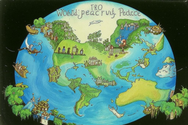 «Миру мир...»