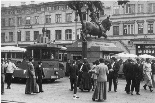 «Мы незванные гости...»