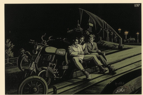 «НЕ ВСЕ ПРОПАЛО...»