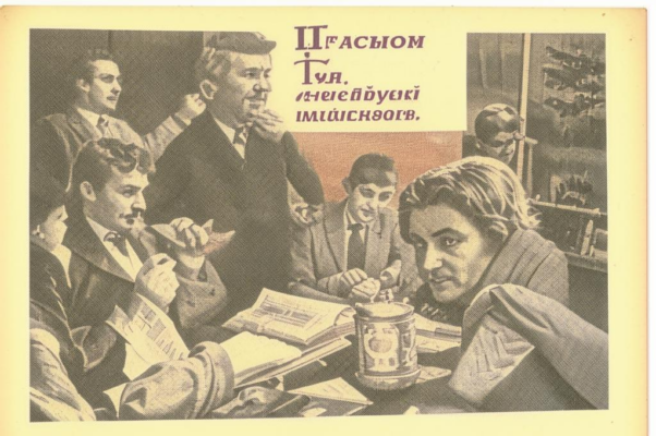 «Ну, ладно, семь бед — один ответ...»