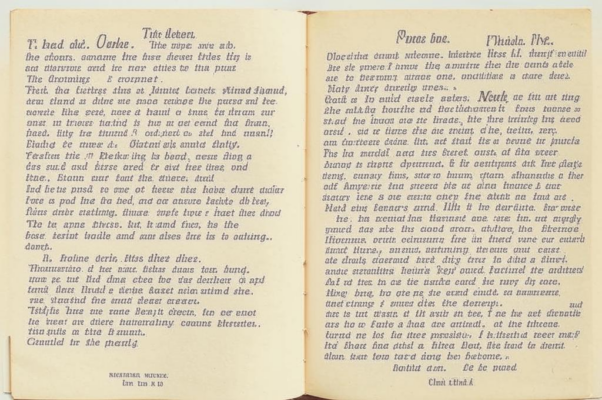«Одна поэтесса сказала...»