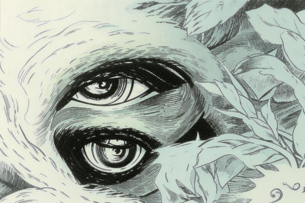 «Опусти глаза...»